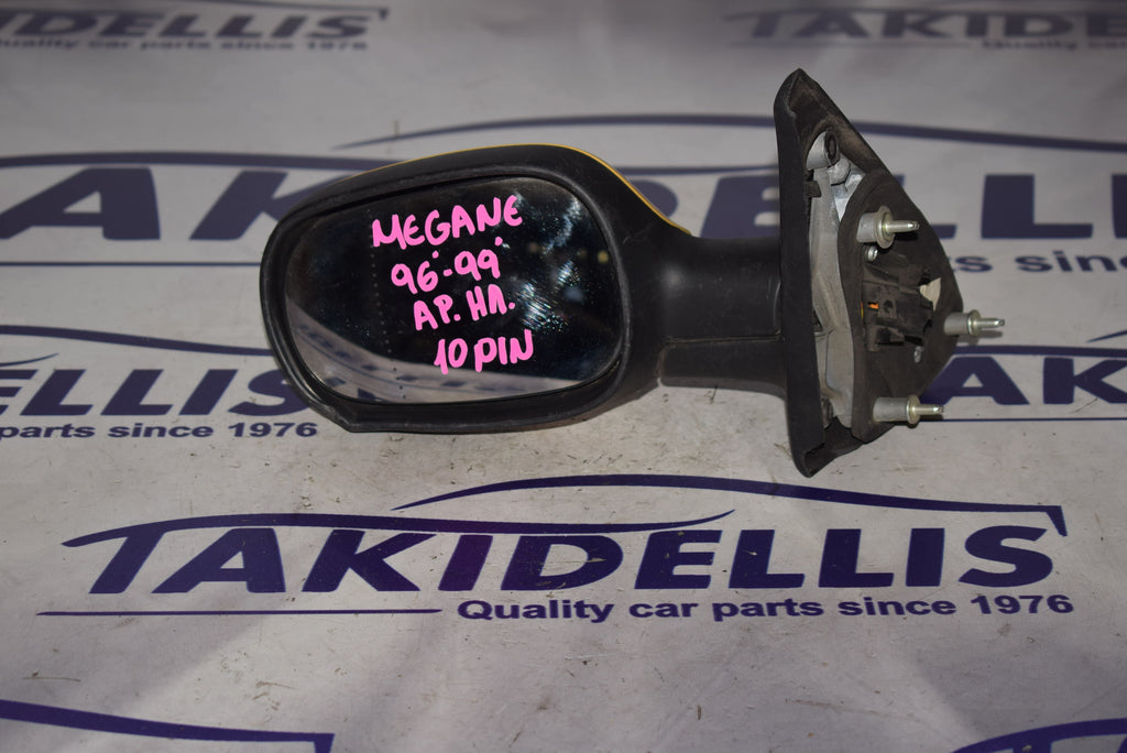 Καθρέφτης Αριστερός Renault Megane 1996-1999