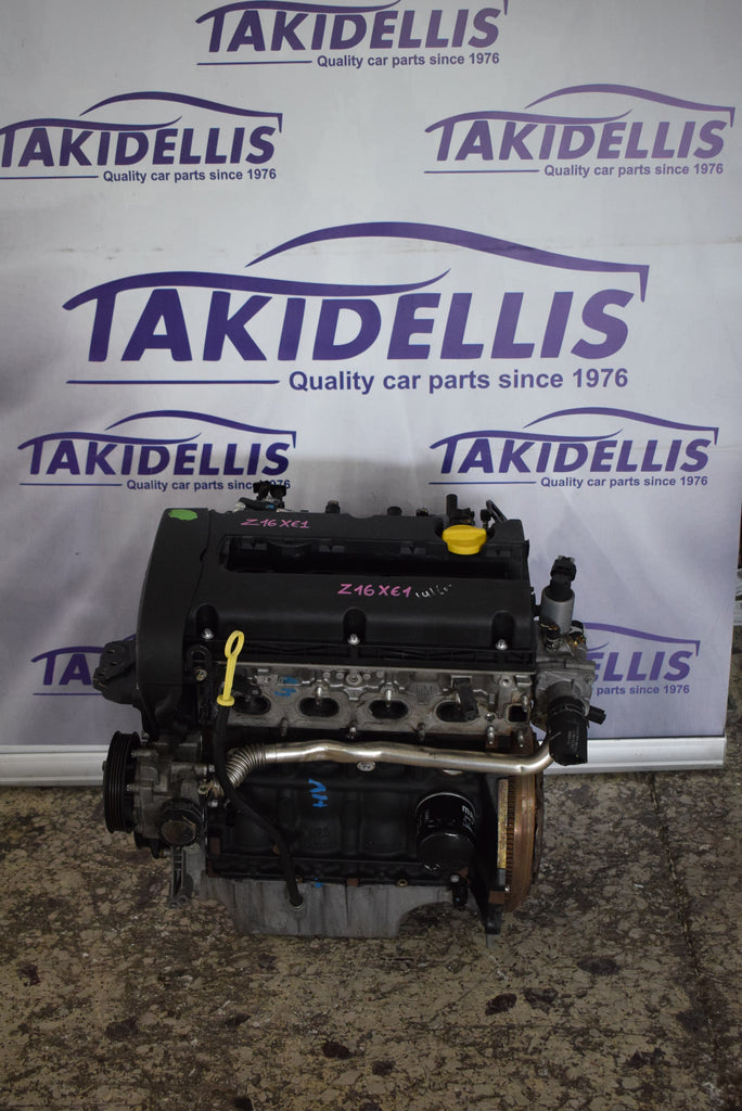 Κινητήρας Opel Z16XE1