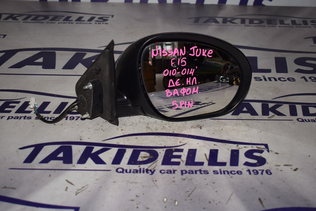 Right Mirror Nissan Juke 2010-2014