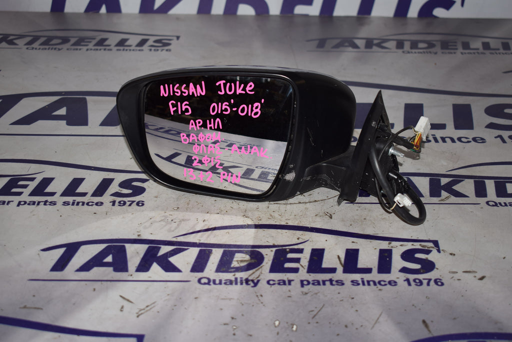 Mirror With Indicator Left Nissan Juke 2015-2018