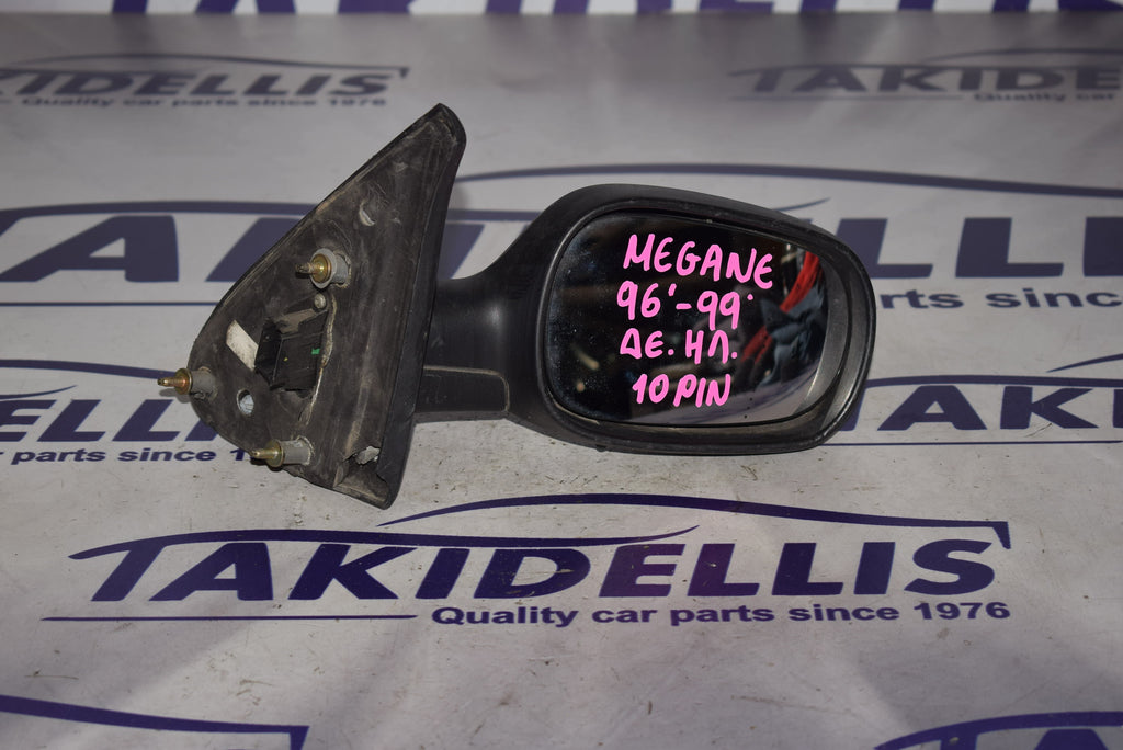 Καθρέφτης Δεξιός Renault Megane 1996-1999