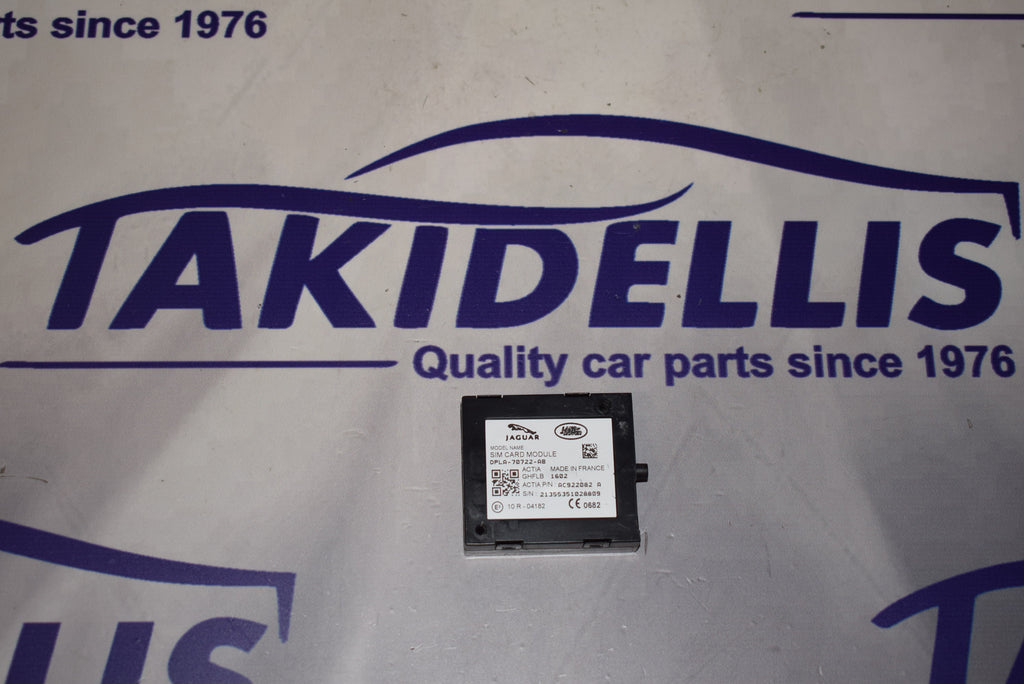 Μονάδα Αμαξώματος Ford - Volvo