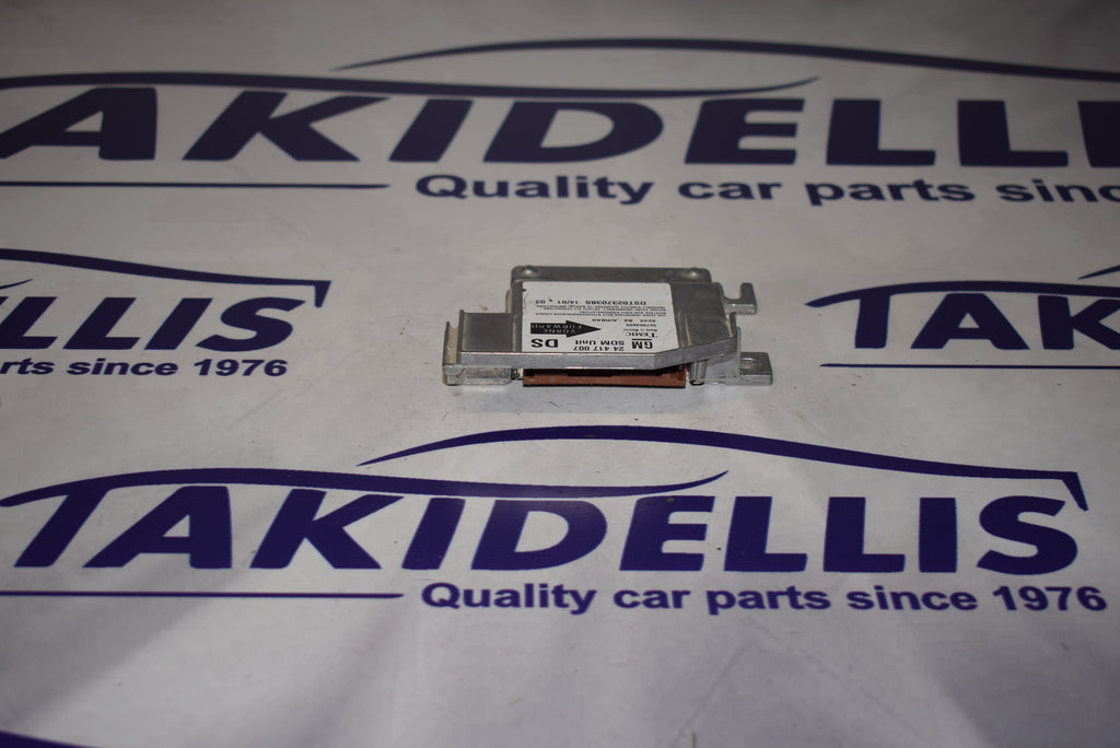 Εγκέφαλος Airbag Opel