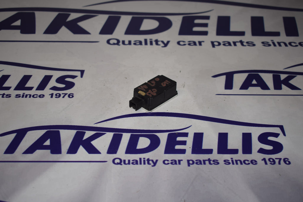 Μονάδα Αμαξώματος Ford - Volvo