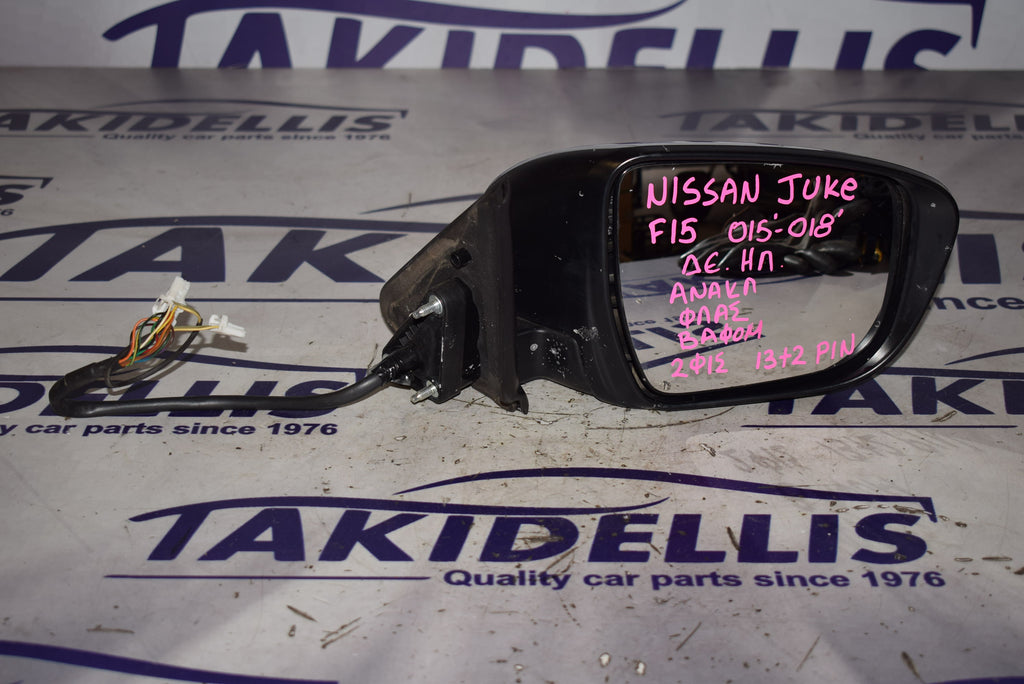 Mirror With Indicator Right Nissan Juke 2015-2018