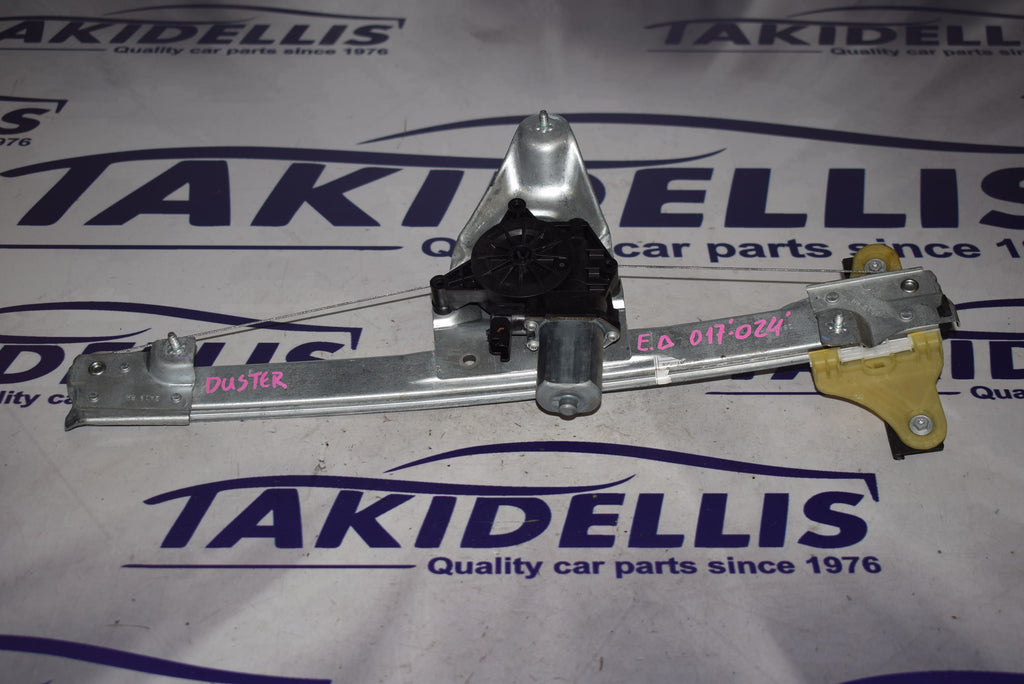 Γρύλος Με Μοτέρ Παραθύρου Εμπρός Δεξιός Dacia Duster 2017-2022