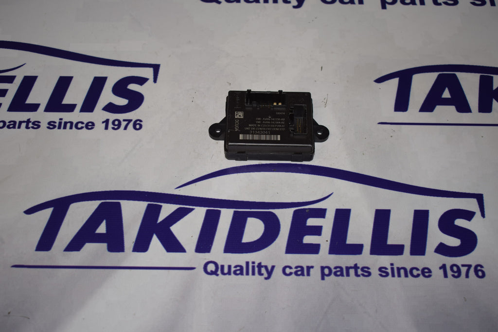 Μονάδα Αμαξώματος Ford - Volvo