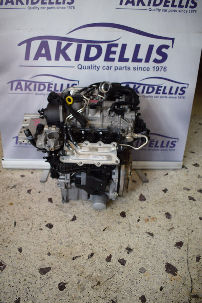 Κινητήρας Group Vag DKR