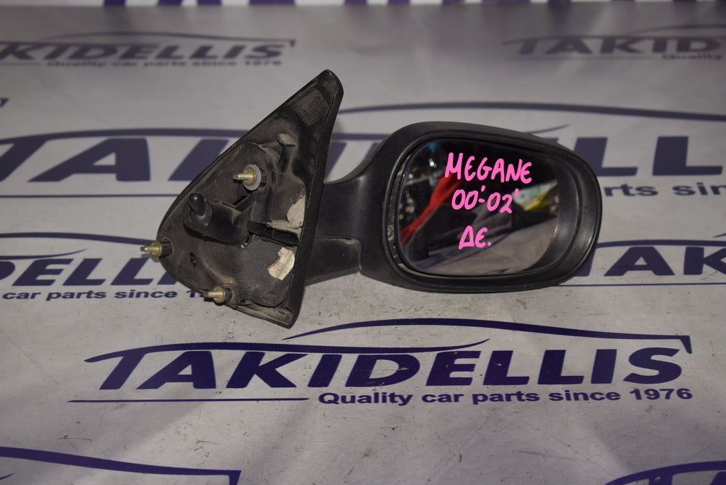 Καθρέφτης Δεξιός Renault Megane 2000-2002