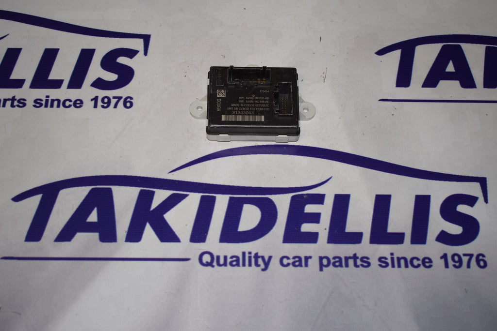 Μονάδα Αμαξώματος Ford - Volvo