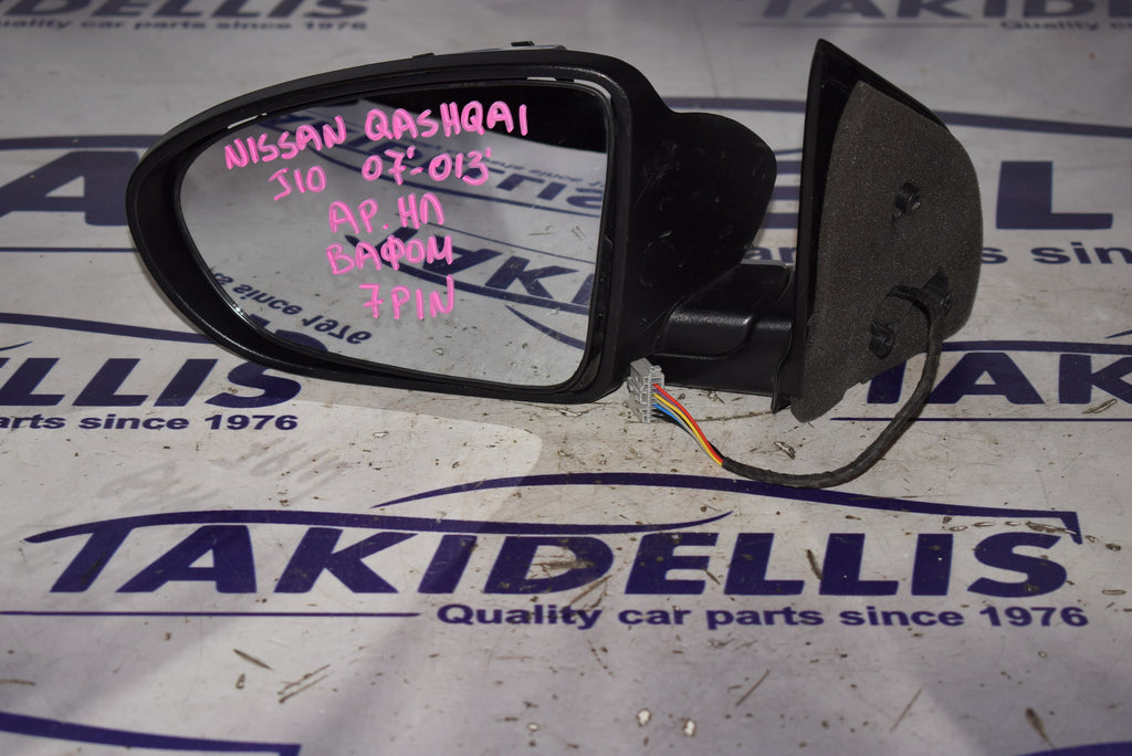 Mirror Left Nissan Qashqai J10 2007-2013