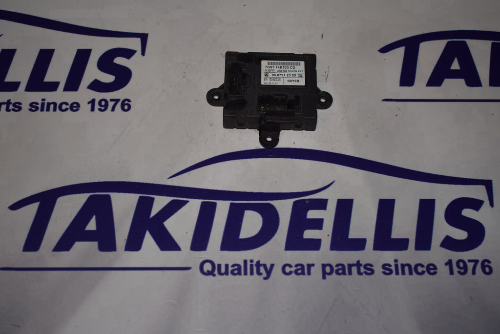 Μονάδα Αμαξώματος Ford - Volvo