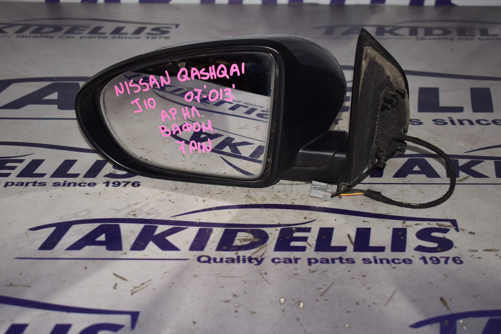 Left Mirror Nissan Qashqai J10 2007-2013