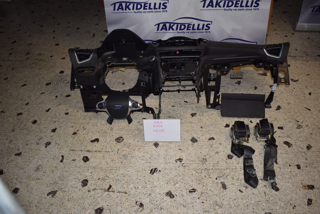 Αερόσακοι Σετ Ford Kuga 2012-2017