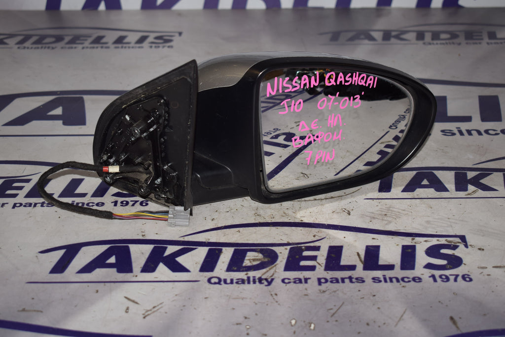 Right Mirror Nissan Qashqai J10 2007-2013