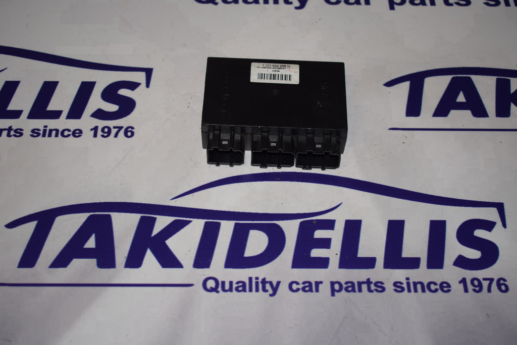 Εγκέφαλος Άνεσης Group Vag 1998-2004