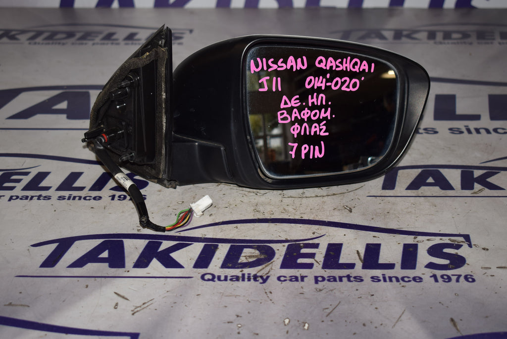 Right Mirror Nissan Qashqai J11 2014-2020