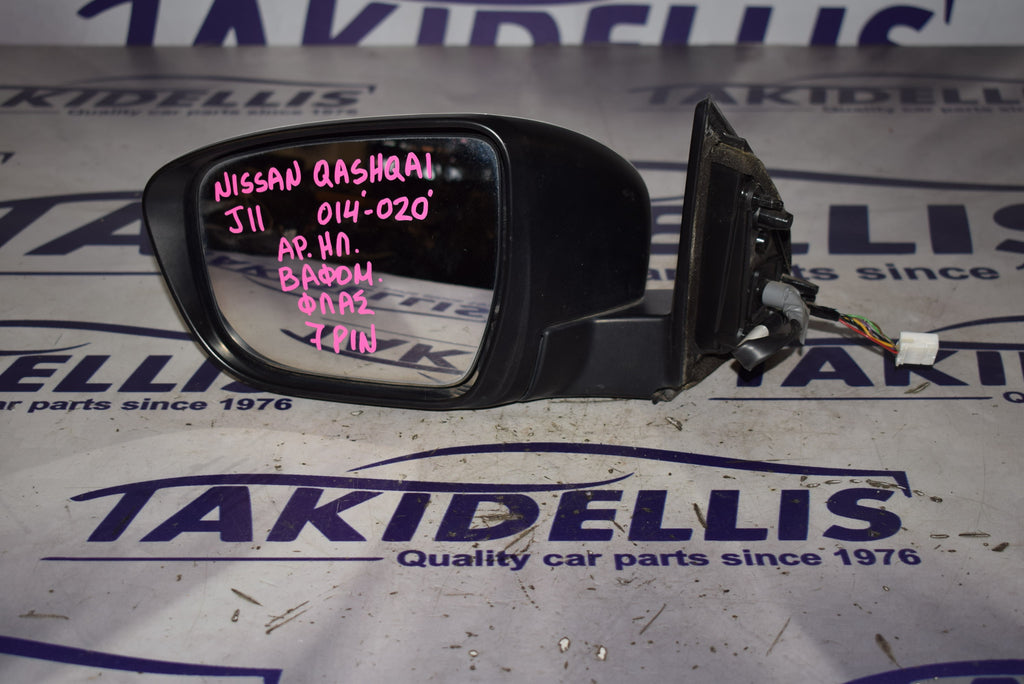 Mirror With Indicator Left Nissan Qashqai J11 2014-2020