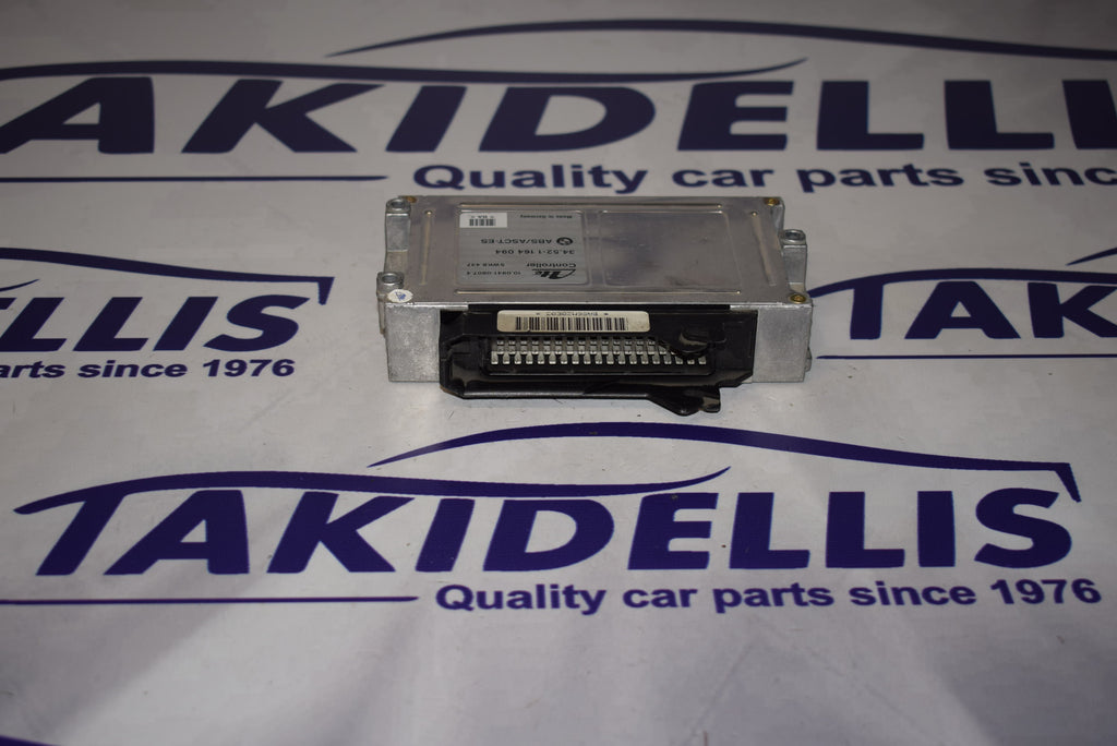 Μονάδα Αμαξώματος BMW