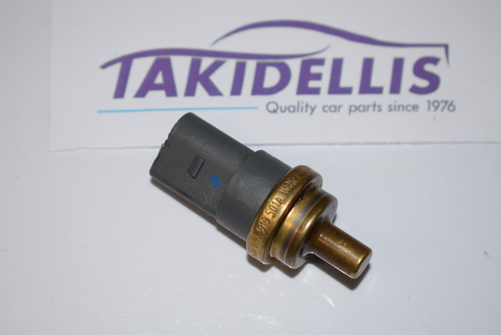 Αισθητήρας Στροφάλου Group Vag