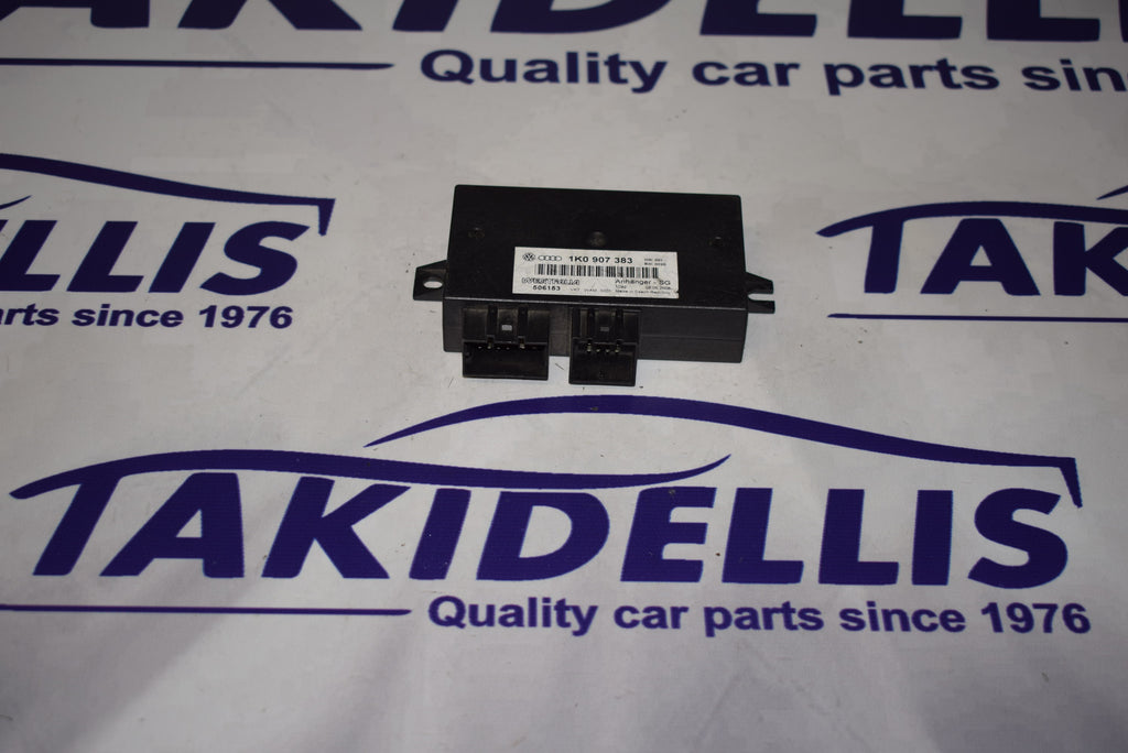 Εγκέφαλος Άνεσης Group Vag 2004-2010