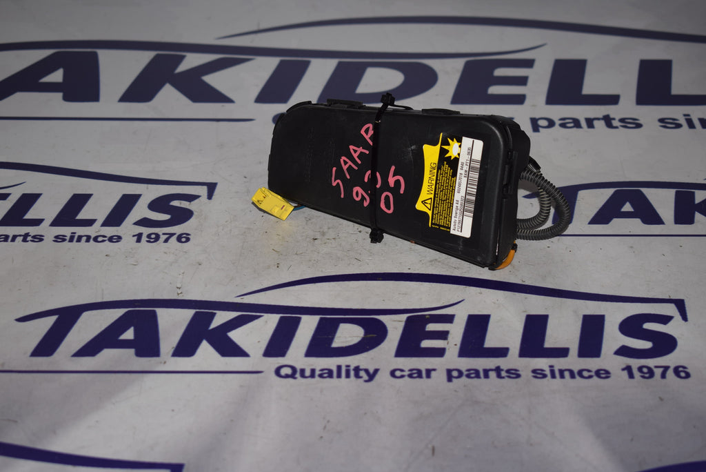 Αερόσακος Πλευρικός Καθίσματος Δεξιός Saab 9-3