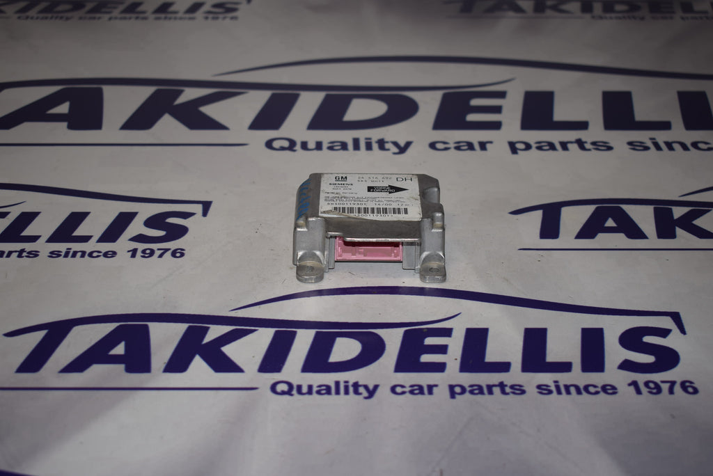 Εγκέφαλος Airbag Opel