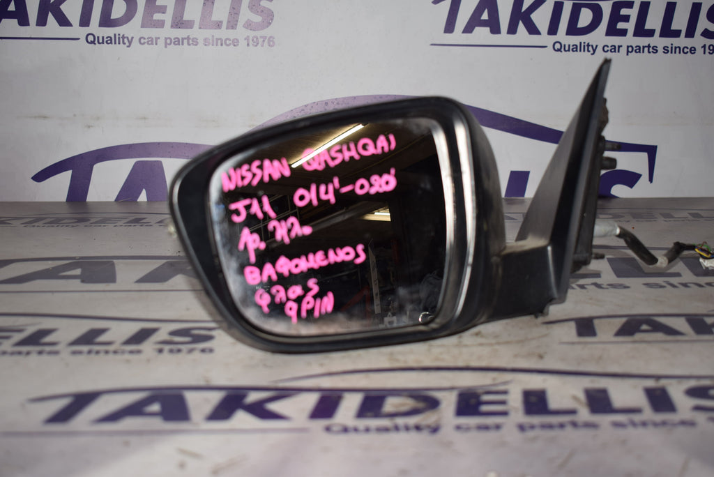 Καθρέφτης Με Φλας Αριστερός Nissan Qashqai J11 2014-2020