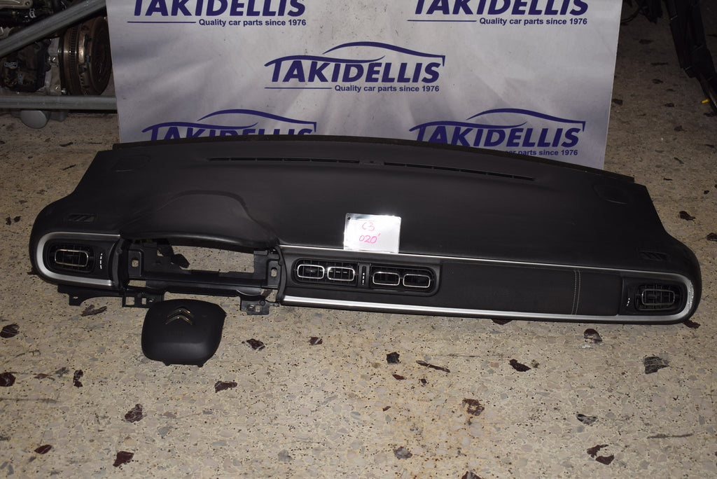 Αερόσακοι Σετ Citroen C3 2020