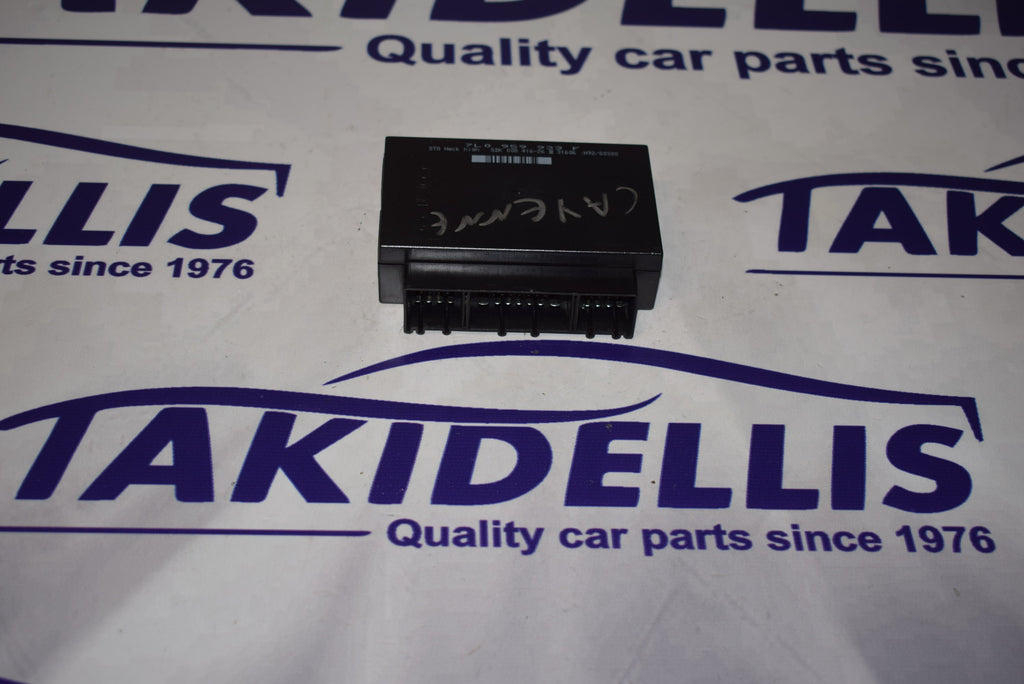 Εγκέφαλος Άνεσης Group Vag 2004-2010