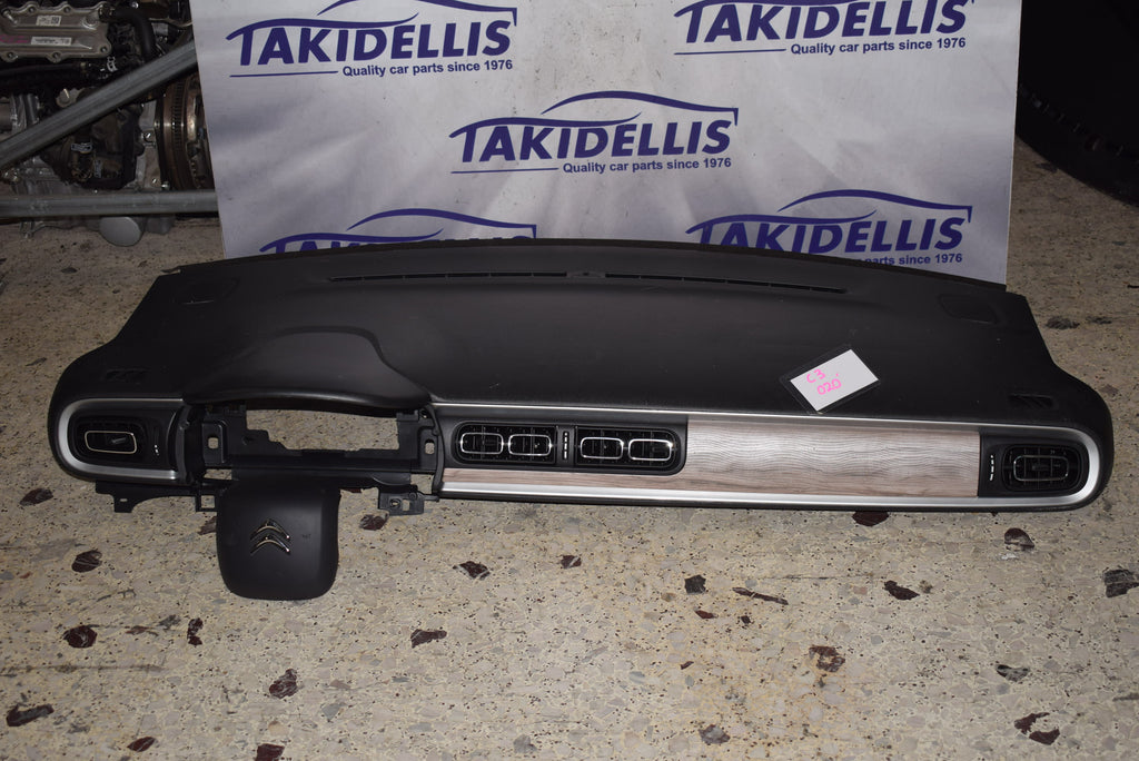 Αερόσακοι Σετ Citroen C3 2020