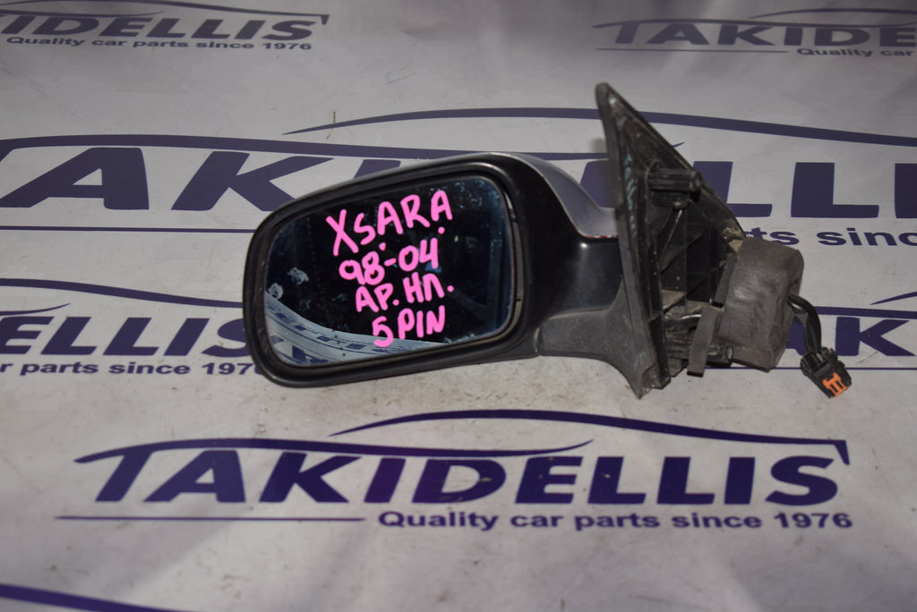 Καθρέφτης Αριστερός Citroen Xsara 1998-2004