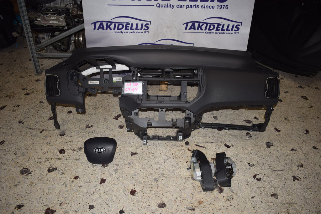 Αερόσακοι Σετ Kia Rio 2014-2017