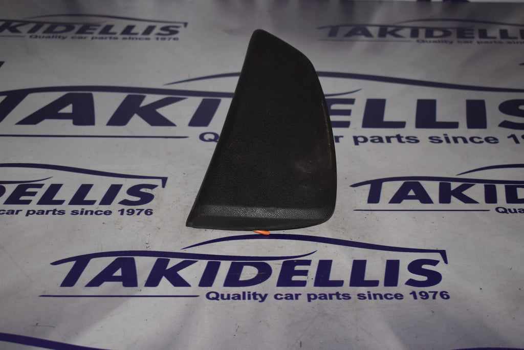 Αερόσακος Πλευρικός Καθίσματος Δεξιός Opel Astra H