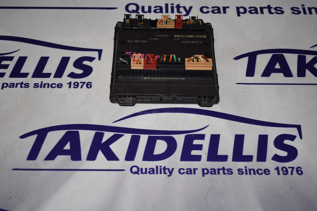 Εγκέφαλος Άνεσης Group Vag 2002-2008