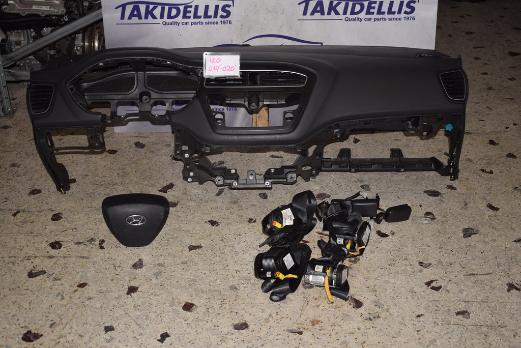 Αερόσακοι Σετ Hyundai i20 2014-2020