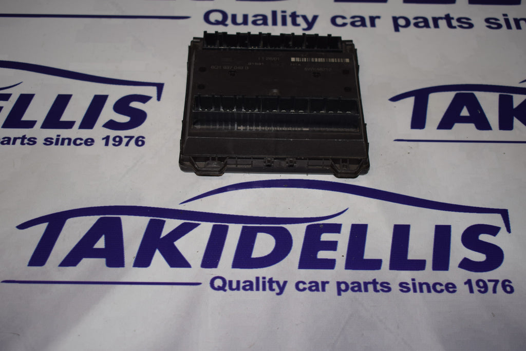 Εγκέφαλος Άνεσης Group Vag 2002-2008