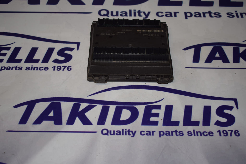 Εγκέφαλος Άνεσης Group Vag 2002-2008