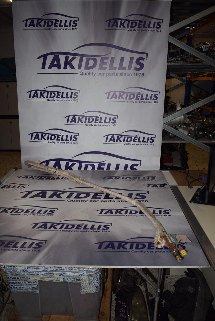 Αερόσακος Πλευρικός Οροφής Δεξιός Audi A4