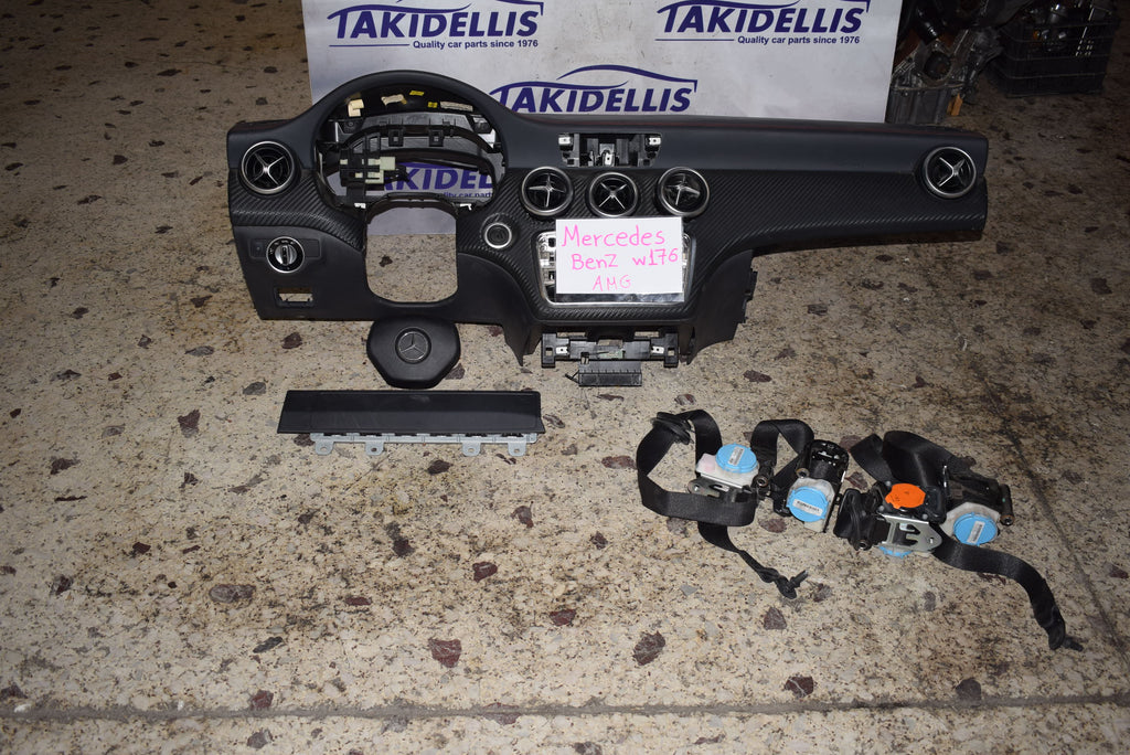 Αερόσακοι Σετ Mercedes-Benz A-Class W176 AMG