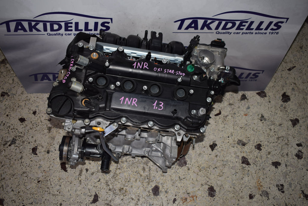 Κινητήρας Toyota 1NR 1.3