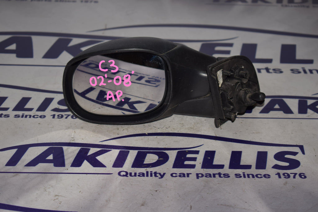 Καθρέφτης Αριστερός Citroen C3 2002-2008