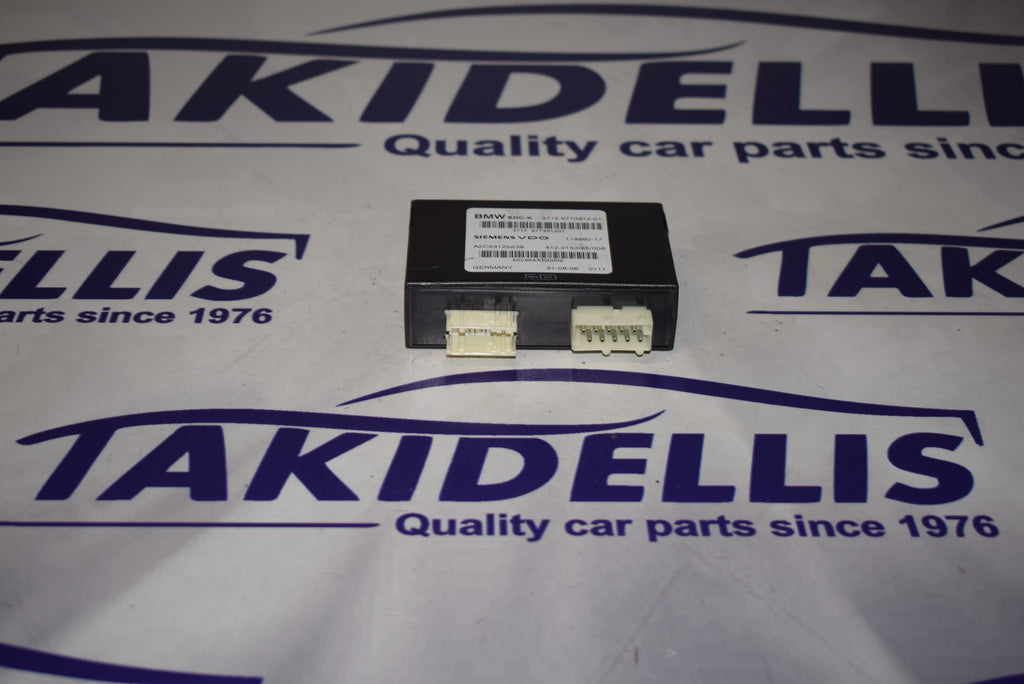 Μονάδα Αμαξώματος BMW