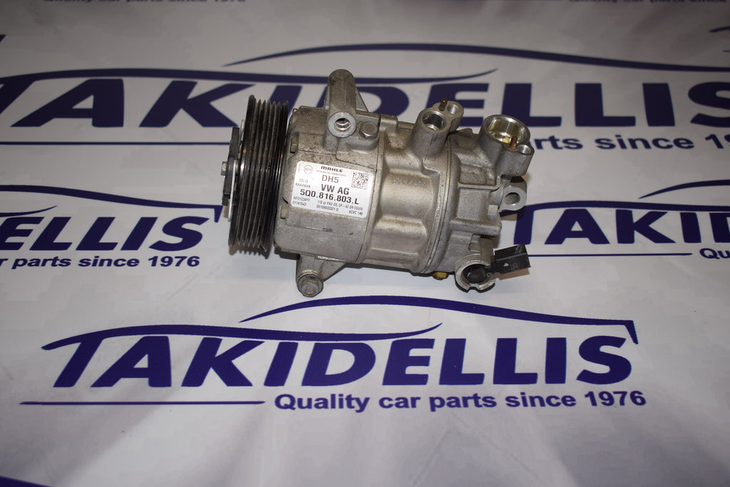 Συμπιεστής Κομπρεσέρ Group Vag DFSD