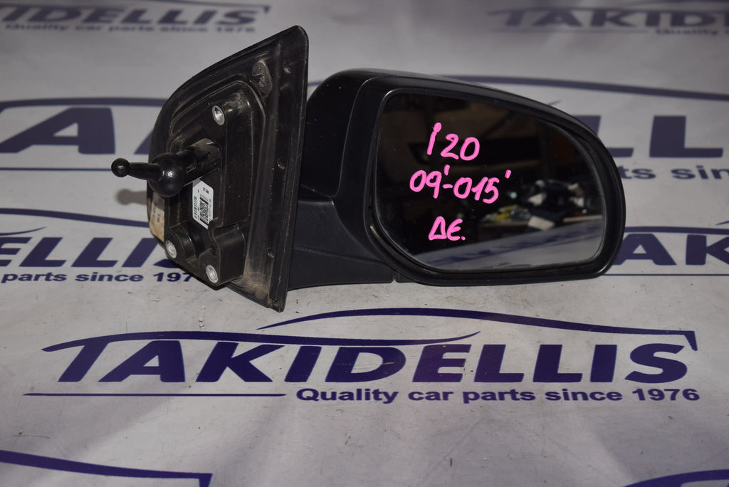 Right Mirror Hyundai i20 2008-2015