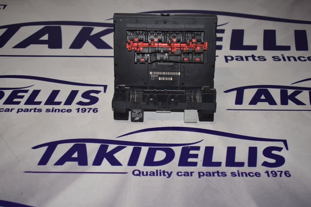 Εγκέφαλος Άνεσης Group Vag 2004-2010