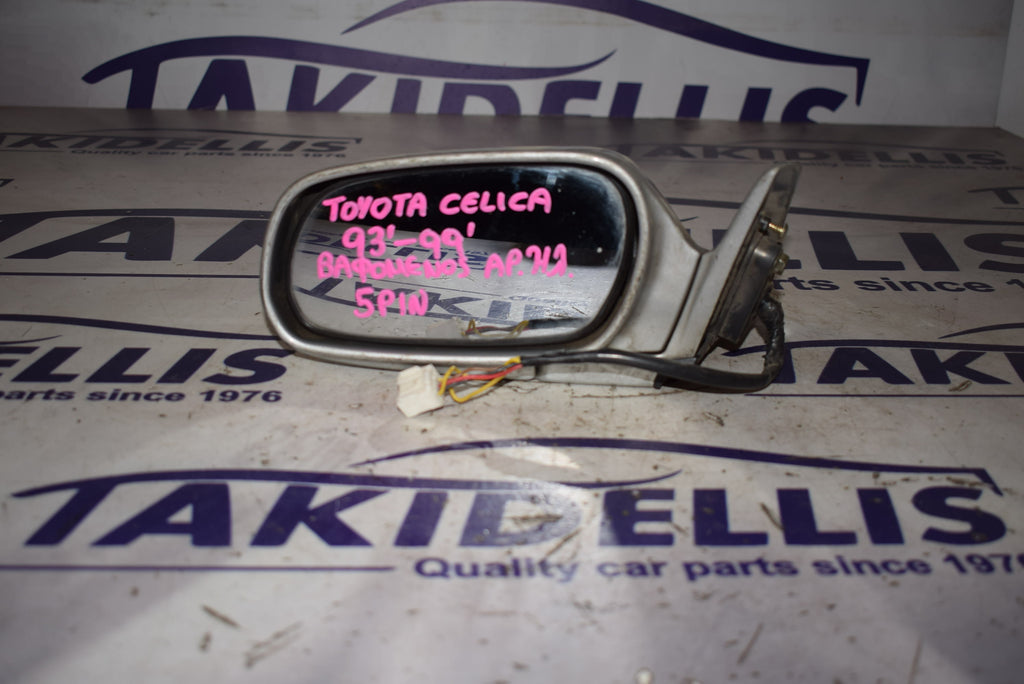 Mirror Left Toyota Celica 1993-1999