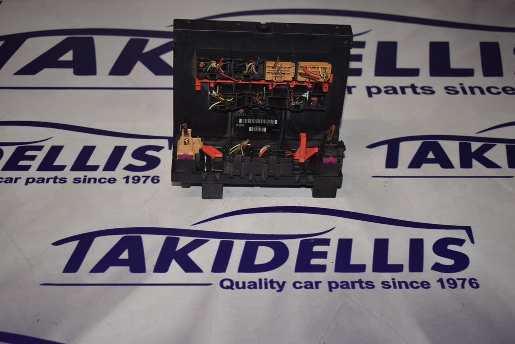 Εγκέφαλος Άνεσης Group Vag 2004-2010