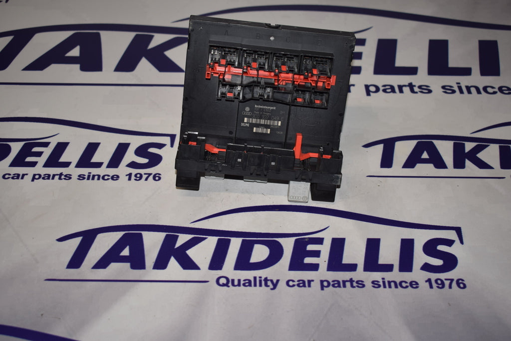 Εγκέφαλος Άνεσης Group Vag 2004-2010