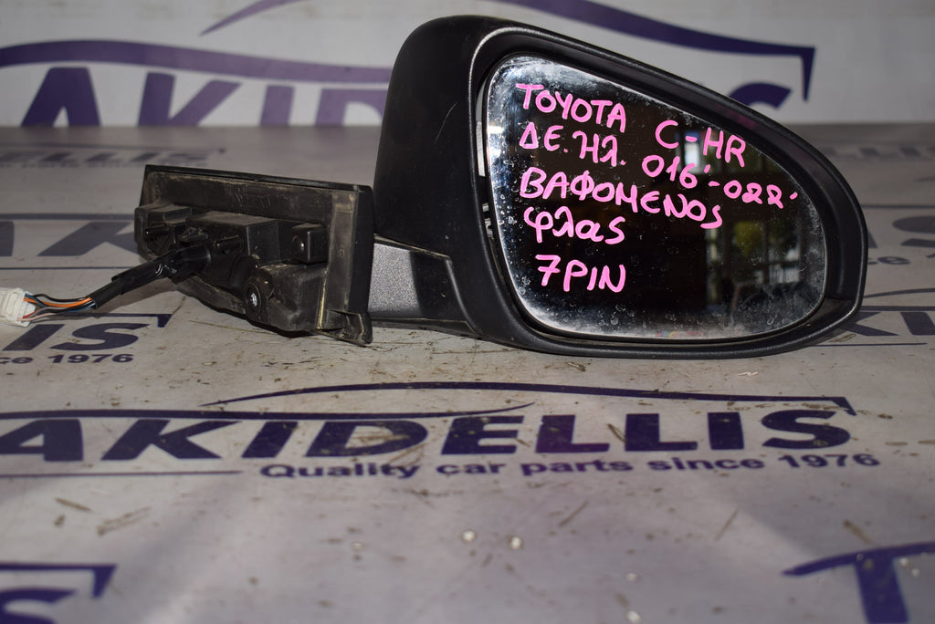 Mirror with Indicator Right Toyota C-HR 2016-2022